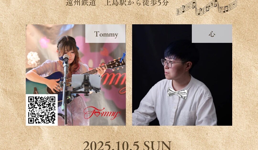 Tommy presents 2Man LIVE〜create a connection〜