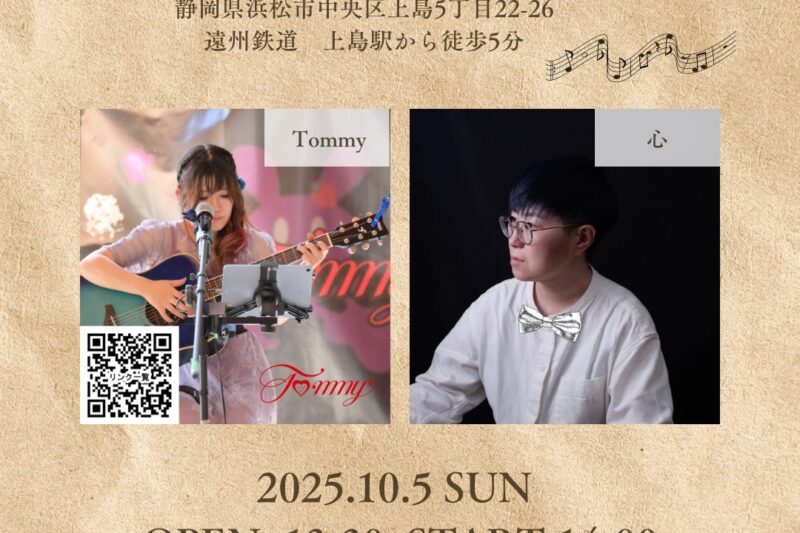 Tommy presents 2Man LIVE〜create a connection〜